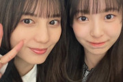 【日向坂46】りなしって結構やり手だよな？？