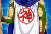 ドラゴンボールの神様の名前って何なの？
