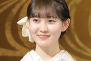 乃木坂46卒業相次ぐ…21歳松尾美佑「年内で芸能界も引退」　2日前には同じ4期生の矢久保美緒が報告