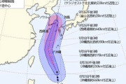 【中央日報】　台風８・９・１０号経路を的中させた韓国気象庁、全体台風予想は日本より精度落ちる