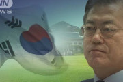 【投影】韓国、日本を輸出優遇国から除外「国際的基本原則に反して制度運用する国とは協調できない」【オウム返し】