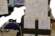 コミケでブルアカ色紙をオーディション形式or高額で販売してた絵師の一覧が作られる！　とんでもない数おって草ｗｗｗ