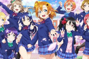 ラブライブの歌は「圧縮音源を安物のイヤフォンで聴く」という前提で作られている