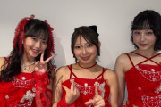 【仲良し】Juice=Juice『3flower（有澤一華ちゃん・入江里咲ちゃん・江端妃咲ちゃん）』Mステ最新スリーショットｷﾀ━━━(ﾟ∀ﾟ)━━━!!