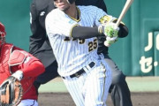 【阪神】江越が満塁の好機で適時打　開幕スタメンへアピール継続