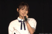【SKE48】青海ひな乃、11月から海外で音楽活動