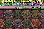 【パズドラ】ナイトは時としてヴェロアより強いから有能ぞ【使い道】