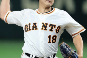 巨人、首位ヤクルトとの3連戦に「先発三本柱」投入！