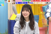 【櫻坂46】中嶋優月、足つぼマッサージを受けた結果ｗｗｗ