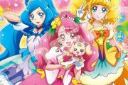 【悲報】ニチアサアニメ、終わる。プリキュア・デジモン・ワンピースが放送延期に