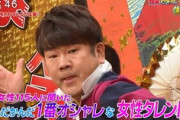 【暴露】木下優樹菜さん「フジモンから生活費など一切もらってません」「本来慰謝料もらう立場」←これ・・・・