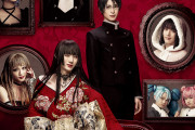 オールメイル舞台「xxxHOLiC」ひまわり役に赤澤遼太郎さん、百目鬼役に松島勇之介さん！