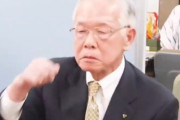 兵庫県知事選で稲村候補支持を表明した市長さん、会見で突然机をたたき大声を発する「何が悪い！」 → パワハラではないかと話題に