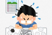 漫画家さん『作家を作家として扱わず、ただの消耗品として扱っている企業を見かける。もう少し一人の作家をちゃんと作家として扱うべきやないですか？』