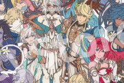 【グラブル】公式画集第9弾が予約受付開始！SSRキャラ解放チケが今回も特典に、7/14(金)発売予定！