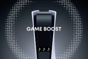 【朗報】PS5でFPSブーストをパクった「GAME BOOST」が発表！！