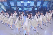 STU48がテレビで日向坂46の「キュン」を披露！（キャプチャー画像）【MUSICBLOOD・瀬戸内48】