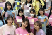 【速報】 小嶋陽菜がAKB48のリハーサルに潜入youｔｕｂｅ動画ｷﾀ━━━━(ﾟ∀ﾟ)━━━━!!