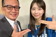 牧野真莉愛さんブログ更新ｷﾀ━━━━(ﾟ∀ﾟ)━━━━!!