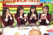 【NMB48】11月29日放送「NMBとまなぶくん」#336の画像。551蓬莱特集でももかが初出演