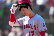 【MLB】大谷翔平が今シーズンを終了　球団が発表