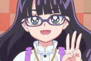 【デリシャスパーティ♡プリキュア】メガネあまねん可愛すぎぃ！！！！！！！！！！！【デパプリ】
