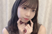 【日向坂46】最近のおたけ超かわいい！高本彩花、大人の女性へと覚醒！