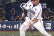 【阪神】昨日のA-岡田の佐野ミエセスに関するブチギレインタビューｗｗｗｗｗｗｗｗ