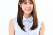 元AKB48吉川七瀬(25歳)さん、セントフォースに移籍！！！