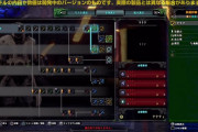 【MHW】これ結局ナヅチなのかそれとも新規なのか【モンハンワールド】