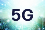 【マイクロ波】次世代通信規格「5G」…機密解除されたその研究論文の内容がこちら →  「人体への損傷は避けられない」