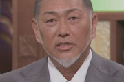 阪神　清原和博氏 今シーズン初解説！野村弘樹氏との“PL学園”先輩後輩タッグが実現