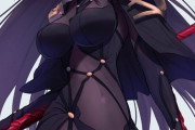 【FGO】かもあしさんのスカサハ師匠イラスト！！　イケメン師匠、最高です////////