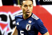 【日本代表】＜長友佑都＞「遠かったです」10年ぶり得点はどれだけすごい？ 変わらぬ主力の座