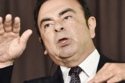 カルロス・ゴーン被告、国際手配も拘束に義務なし