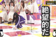 【乃木坂46】てれぱんが傘ぶっ壊した所ｗｗｗ