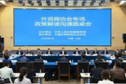 【悲報】中国企業ら、中国政府に直訴「米国に抗うのをやめて欲しい」