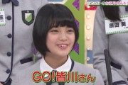 【欅坂46】 平手友梨奈、本人の意思尊重し卒業ではなく「脱退」・・・今後はソロで活動