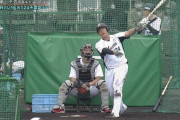 ロッテ育成・山本大斗、フリー打撃で柵越え連発！！パワーすごすぎ