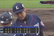 【３連勝】西武ファン集合（2019.8.29）