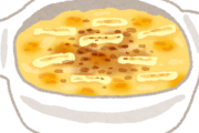 【画像】グラタン作ったったｗｗｗ