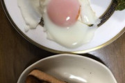 ニートワイが朝食作ってやった（※画像あり）