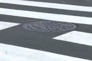 マンホール清掃中の男性、作業を終え地上に頭を出した瞬間に車に轢かれ死亡