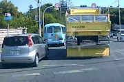 【大阪】あおり運転していたノートを煽ったら煽り返されてしまいました。