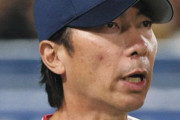 高津監督「お前んチームの左翼手顔違くない？」