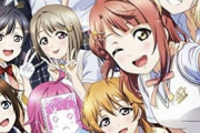 【画像】『ラブライブ 虹ヶ咲』のグッズ化されたキャラデザ、言うほどアカンか？