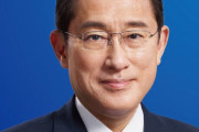 岸田首相「私も消されないよう注意しないといけない」＼ドッ／