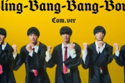 コムドット の「Bling-Bang-Bang-Born」動画、コメントがこの世のもんではないことになってしまうｗｗｗｗｗｗｗｗｗ