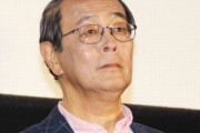 【訃報】俳優・志賀廣太郎さん、肺炎のため71歳で死去