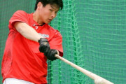 カープ木下元秀、オリックス吉田正尚と沖縄合同自主トレ！敦賀気比の監督の紹介でパリーグ首位打者に弟子入り